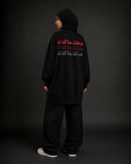 Never to Humiliation: Women's Sweater
